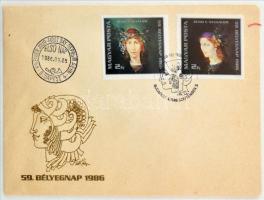 FDC gyűjtemény maradvány 1986-1989 KOBRA gyűrűs borítóban