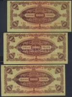 1945. 10.000P bélyeggel (3x) egymásutáni sorszámokkal T:I