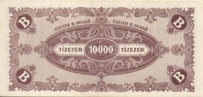 1946. 10.000BP (2x) T:I-