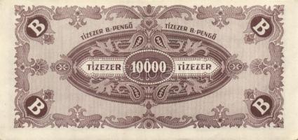 1945-46. 7klf infla bankjegy benne MP,BP T:I,I-