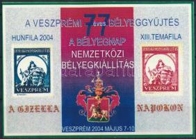 2004/16 Veszprémi bélyegnap emlékív