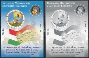 2004 Keresztény Magyarország a keresztény Európában emlékív pár alap- és feketenyomat változat, azonos sorszámmal