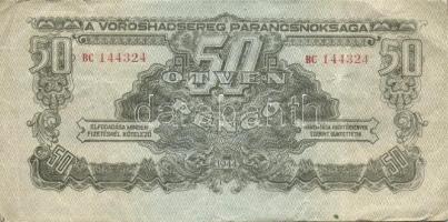 1944. 50P "V.H:" hátlapi "ÜTŐ ZSUZSI" zöld színű (azonos festék, mint a bankjegyé!) nyomattal! Feltehetően egy nyomdász "tréfája"! T:III+R!