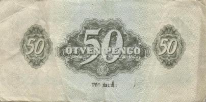 1944. 50P "V.H:" hátlapi "ÜTŐ ZSUZSI" zöld színű (azonos festék, mint a bankjegy...