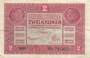 1912. 2K "No." a betűjele alatt fekete vízszintes vonal! T:II-