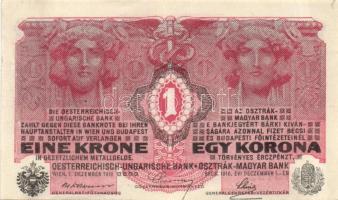 1916. 1K előlapi nyomat erősen lefelé csúszva, hátlapon jobb felső sorokban erős fekete nyomdai hiba! T:II