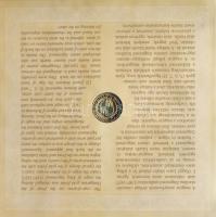 2016. 5Ft-200Ft (6xklf) forgalmi sor + "Zsigmond aranyforintja" aranyozott, jelzett Ag utá...