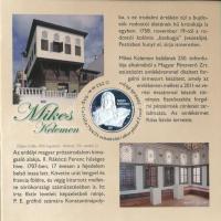 2011. 5Ft-200Ft (6xklf) forgalmi sor dísztokban, valamint 2011. "Mikes Kelemen" ezüstözött...