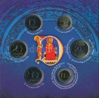 2014. 5Ft-200Ft (6xklf) "Lancea Regis" forgalmi sor szettben, benne ónozott réz Szent Istv...