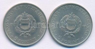 1967-1968. 5Ft Cu-Ni-Zn "Kossuth" (2xklf) T:AU
Adamo F8.2