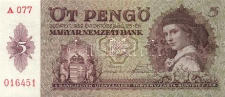 1939. 5P (2x) egymásutáni sorszámokkal T:I