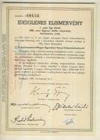 1947. Kötvényhelyettesítő elismervény 1000$ névértékű Budapest/Magyar Egyesített Városi Kölcsönkötvényről (5x) egymásutáni sorszámmal
