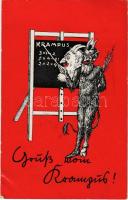 1942 Krampusz tanár úr / Krampus teacher, greeting