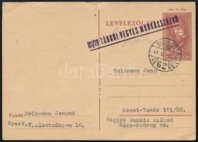 1941 10f díjjegyes levelezőlap 101/28 TÁBORI VEGYES MUNKÁSSZÁZAD (hajtott / folded)