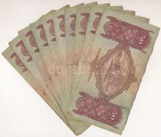 1932. 50P (10x) T:F Adamo P14