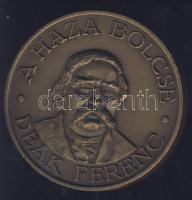1985. "MÉE - Deák Ferenc" Br piefort emlékérem T:2