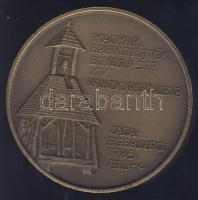 1985. "MÉE - Deák Ferenc" Br piefort emlékérem T:2