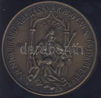 1983. "MÉE - Szentgotthárd" Br piefort emlékérem T:2