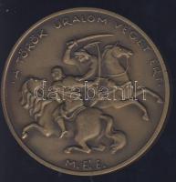 1985. "MÉE - Szolnoki vár" Br emlékérem T:2