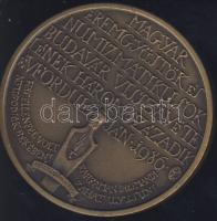 1986. "MÉE - Buda visszafoglalása" Br emlékérem T:2