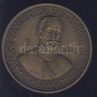 1982. "MÉE - Kőszeg" Br emlékérem T:2