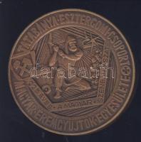 1978. "MÉE - Magyar szénbányászat" Br emlékérem T:2