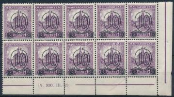 1931 Kisegítő bélyegek (I.) 10/16f ívsarki 10-es tömbben IX. vízjellel (6.000) (fogelválások / aparted perfs.)