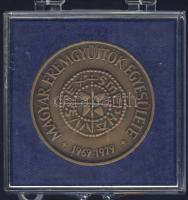 1979. "Magyar Éremgyűjtők Egyesülete" Br emlékérem T:2