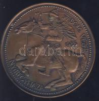 1985. "Nyíregyháza" Br emlékérem T:2