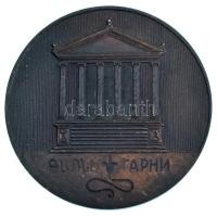 Örményország DN "Garni" kétoldalas bronz emlékérem, egyik oldalán az I. században épített ...