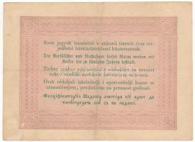 1848. 5Ft "Kossuth bankó" barna nyomat, "FH:g 18431" T:F hátoldalán kis szakadás...