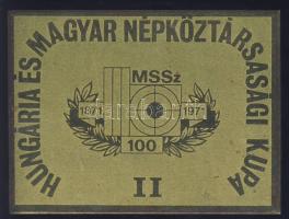 1971. "Hungária és Magyar Népköztársasági Kupa" szögletes Br érdemérem lövészversenyen elért II. helyezésért T:2