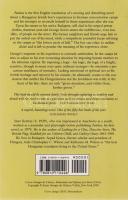 Kertész Imre:
Fateless. Translated by Christopher C. Wilson and Katharina M. Wilson. (A fordítók ál...