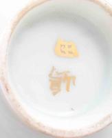 Japán porcelán katonai szakés csésze. cca 1940-1944, Mandzsúriai kiküldetés, Shimada tulajdonosi meg...