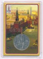 Szovjetunió 1978. 1R Cu-Ni "Kreml" (hibás óra változat, 4 helyett 6! (IV helyett VI)) díszlapon T:AU patina Soviet Union 1978. 1 Rouble Cu-Ni "Kremlin" (clock error variant, 6 instead of 4 (VI instead of IV)) on cardboard sheet C:AU patina Krause Y#153.2