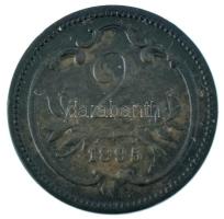 Ausztria 1895. 2h bronz T:AU
Austria 1895. 2 Heller bronze C:AU
Krause KM#2801