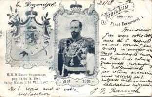 Ferdinand I of Bulgaria (EB)
