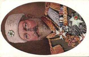 Ferdinand I of Bulgaria (EB)