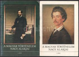 A magyar történelem nagy alakjai 6. és 7. rész. Írta és összeáll.: Gergely András. Bp., 1988, Reflektor. Kiadói tűzött papírkötés, kissé viseltes borítóval.