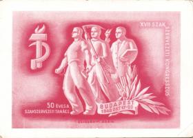 50th anniversary of the Labour Union s: Cziglényi Ádám (EB)