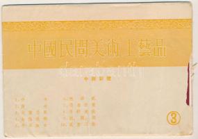 Kínai népművészet és kézművesség / Chinese Folk Arts and Crafts - 8 db modern nem képeslap hátoldalú lap saját tokban / 8 modern non-PC cards in its own case