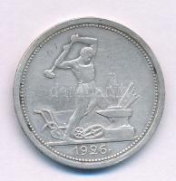 Szovjetunió 1926. 1P (50k) Ag T:XF Soviet Union 1926. 1 Poltinnik (50 Kopecks) Ag C:XF