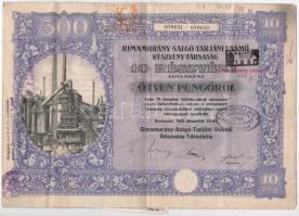 Budapest 1925. "Rimamurány-Salgó-Tarjáni Vasmű Részvény-Társaság" 10db részvénye egyben, egyenként 50P-ről, szárazpecséttel, bélyegzésekkel, egyik szelvényekkel (2x) T:F