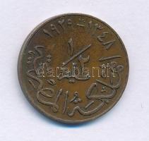 Egyiptom 1929. (1348) 1/2m bronz T:XF,VF
Egypt 1929. (1348) 1/2 Millieme bronze C:XF,VF
Krause KM#...