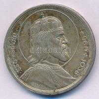 1938. 5P Ag Szent István T:XF patina, kis ph. Adamo P8.1