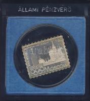 1980. "Olimpia Moszkva" bélyeg formájú Ag plakett T:PP Eredeti ÁPV tokban!