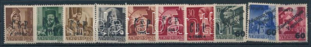 Huszt, Ungvár I., II. 1944-1945 10 db klf bélyeg, Bodor vizsgálójellel (9.700)