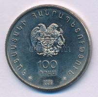 Örményország 1996. 100D Cu-Ni "32. Sakkolimpia - Jereván" T:AU kis karc
Armenia 1996. 100...