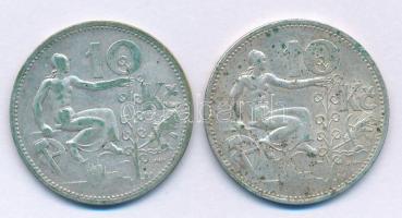 Csehszlovákia 1930. 10K Ag + 1932. 10K Ag T:XF,VF patina Czechoslovakia 1930. 10 Korun Ag + 1932. 10 Korun Ag C:XF,VF patina Krause KM#15
