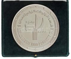 Kuvait DN "A.F.P.C. (Agricultural Food Products Co. (Mezőgazdasági Élelmiszer Cég)) " egyoldalas ezüstözött bronz emlékérem eredeti dísztokban (100mm) C:AU Kuwait ND "A.F.P.C. (Agricultural Food Products Co.) " one-sided silver plated bronze commemorative medallion in original hard case (100mm) C:AU